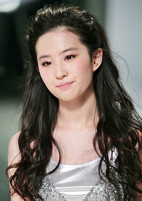 Yifei Liu Curly Long Hairstyle